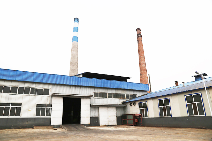 Activated carbon factory